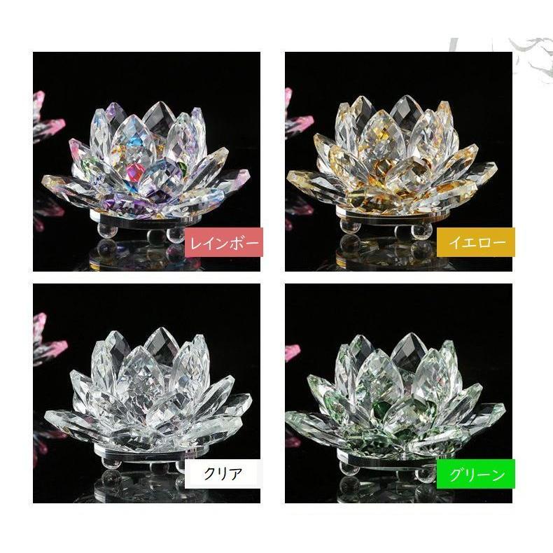 plusnao 蓮の花 置物 クリスタル風 オブジェ 8cm サン