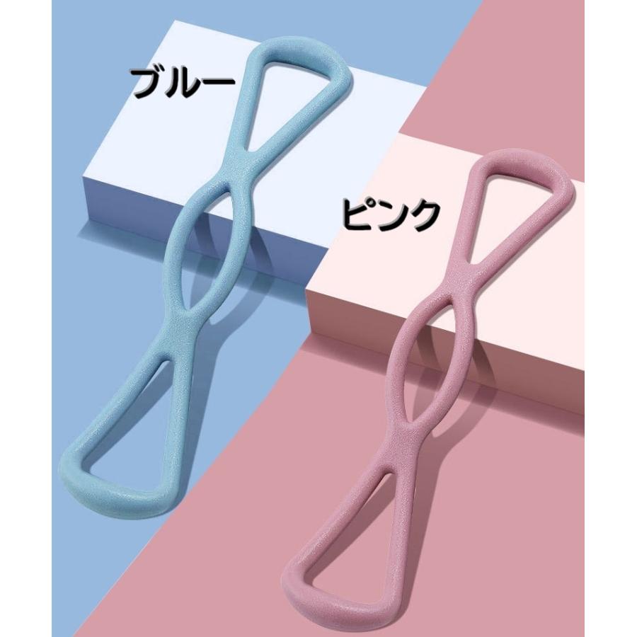 plusnao（プラスナオ） トレーニングチューブ ストレッチバンド