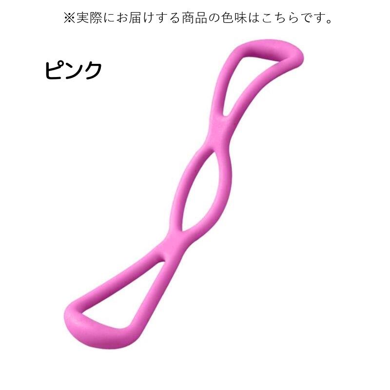 トレーニングチューブ ストレッチバンド エクササイズバンド