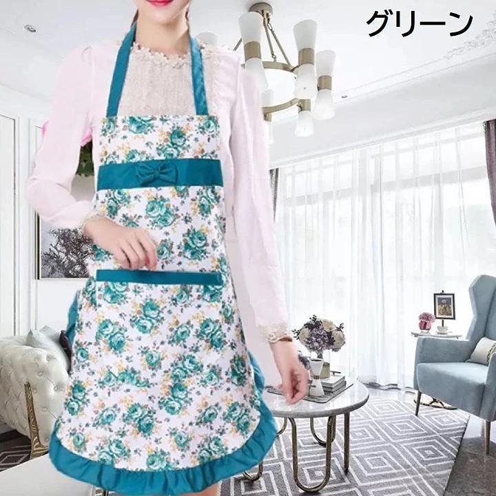 plusnao（プラスナオ） エプロン 前掛け レディース 女の子 腰ひも