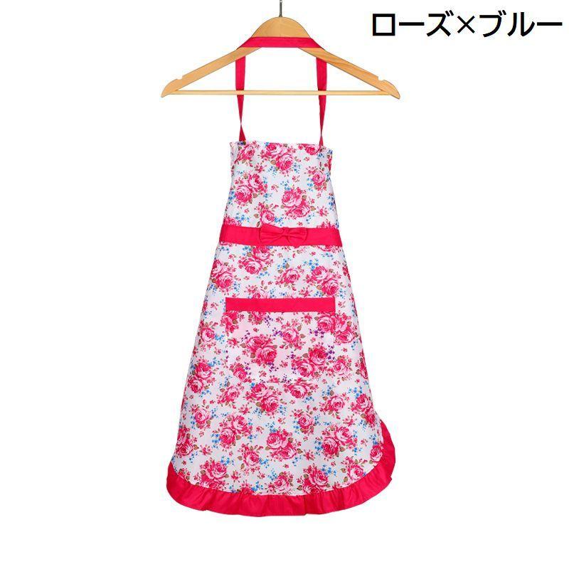 エプロン 前掛け レディース 女の子 腰ひも ポケット付き フリル 花柄