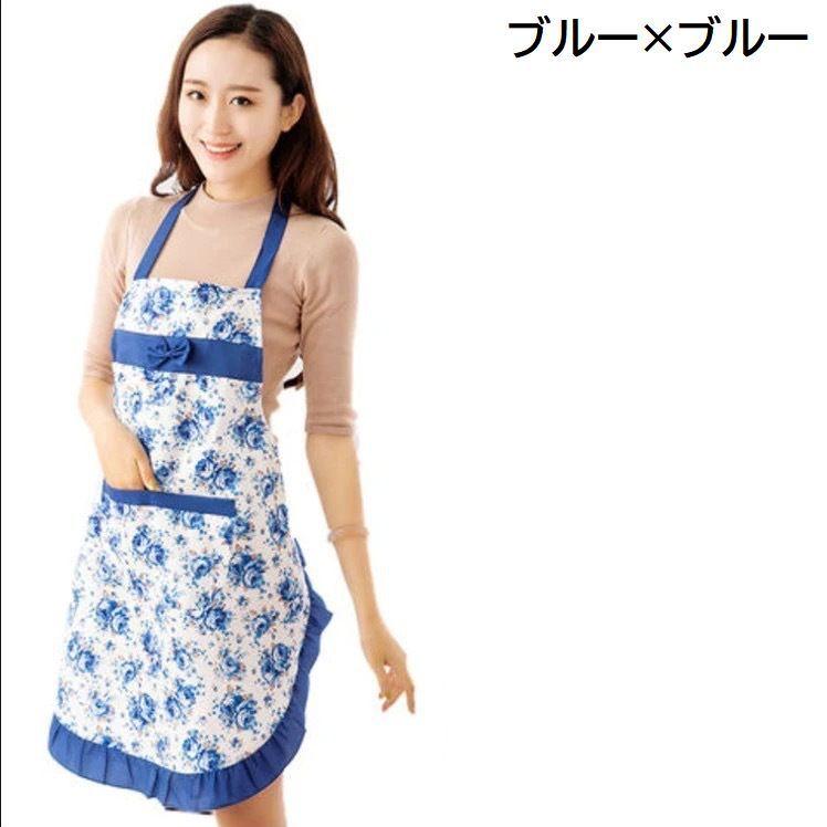 plusnao（プラスナオ） エプロン 前掛け レディース 女の子 腰ひも