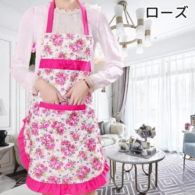 花×レース が美しい エプロン 前掛け ピンク 大人可愛い 華やか お花モチーフ plusnao（プラスナオ） エプロン 前掛け レディース 女の子 腰ひも