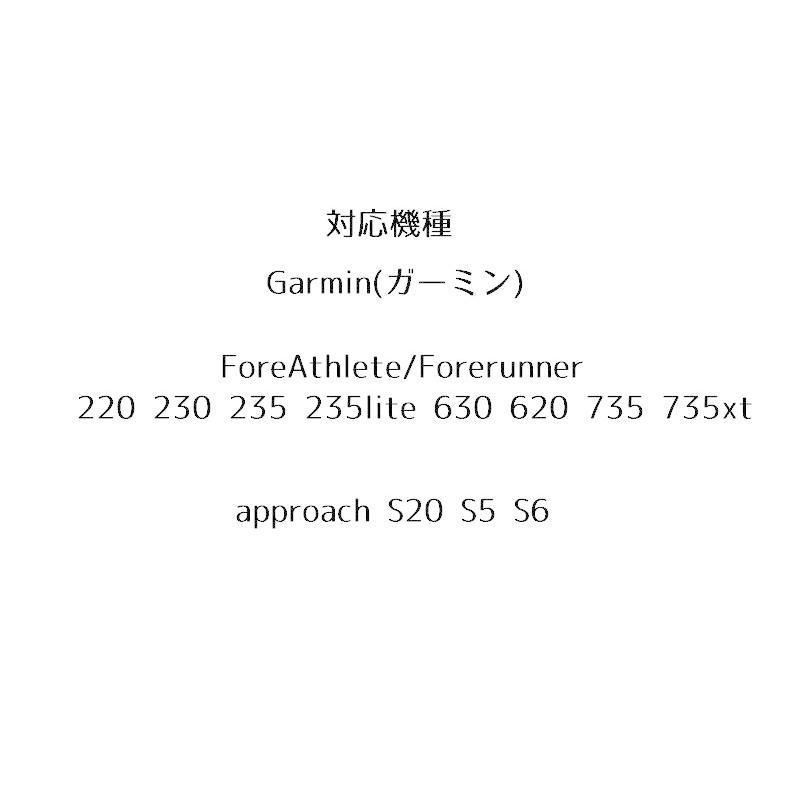 腕時計用ベルト スマートウォッチ Garmin 交換 ガーミン 男女兼用 メンズ レディース 取り換え シリコン バンド バックル 長さ調節可能 おし｜plusnao｜16