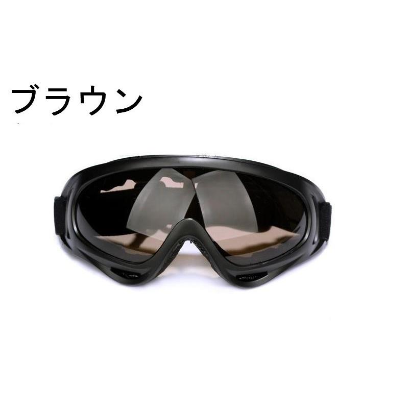 TOMOUNT偏光ゴーグル 登山スノーボード スキー バイク アウトドアスポーツ TOMOUNT偏光ゴーグル 登山スノーボード スキー バイク