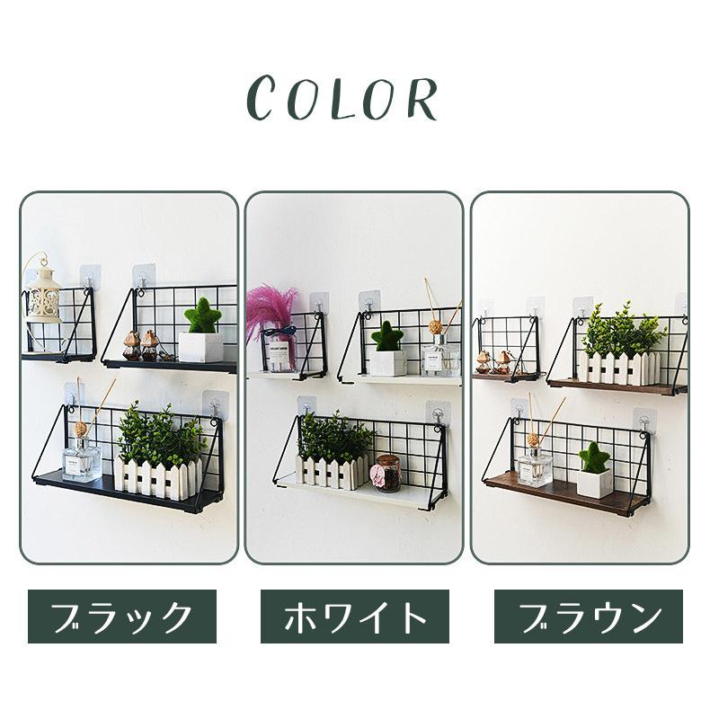 ウォールラック　ウォールシェルフ　飾り棚　壁掛けラック ユアサプライムス.com｜壁掛けラック 幅80cm 賃貸 飾り棚 ウォール