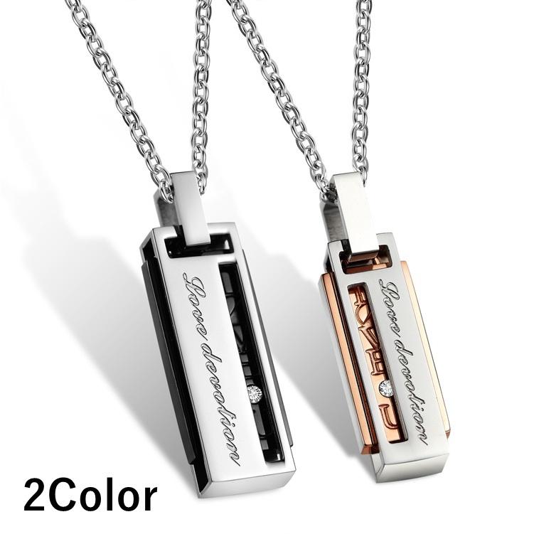 ペアネックレス プレートネックレス ペンダント アクセサリー メンズ レディース ユニセックス シルバーカラー メッセージプレート LOVE U プレ :zak-76845:プラスナオYahoo!店 - 通販 - Yahoo!ショッピング ペアネックレス プレートネックレス ペンダント アクセサリー メンズ レディース ユニセックス シルバーカラー メッセージプレート LOVE U プレ :zak-76845:プラスナオYahoo!店 - 通販 - Yahoo!ショッピング