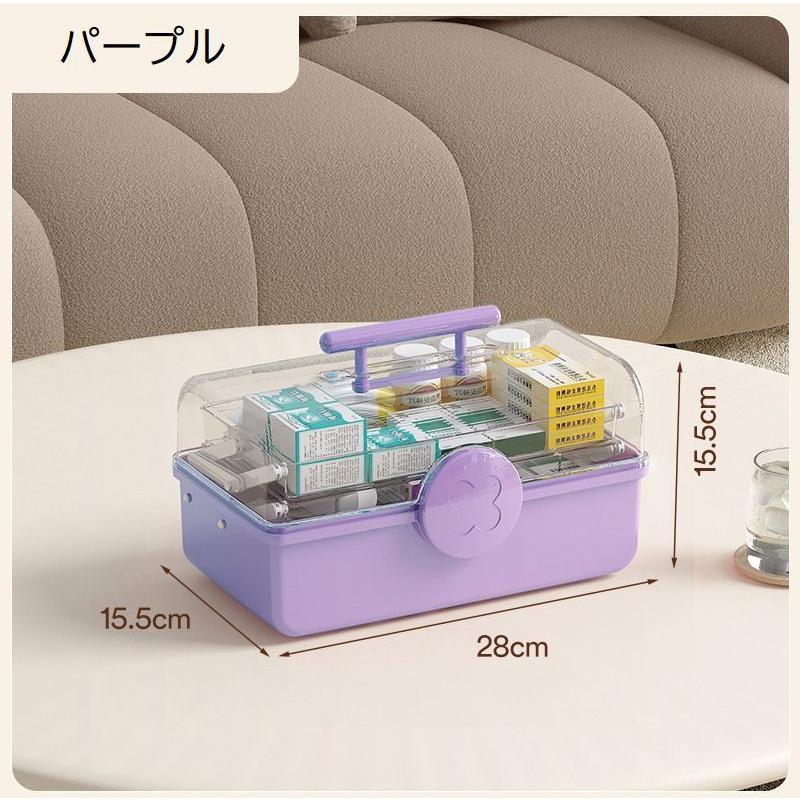 メイク道具・化粧小物 YUKARI メイクボックス コスメボックス 3段 大容量 取っ手付き 仕切り付き
