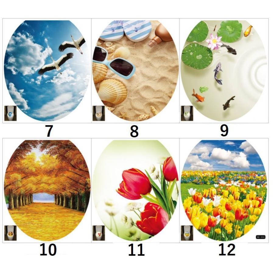 トイレステッカー 便座シール ウォールステッカー ウォールシール トイレ用 便器の蓋 トイレデコレーション DIY 壁装飾 PVC 貼ってはがせる 防 | plusnao | 04