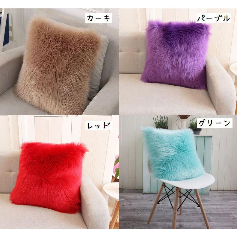 plusnao（プラスナオ） クッションカバー クッション用カバー 45 45cm