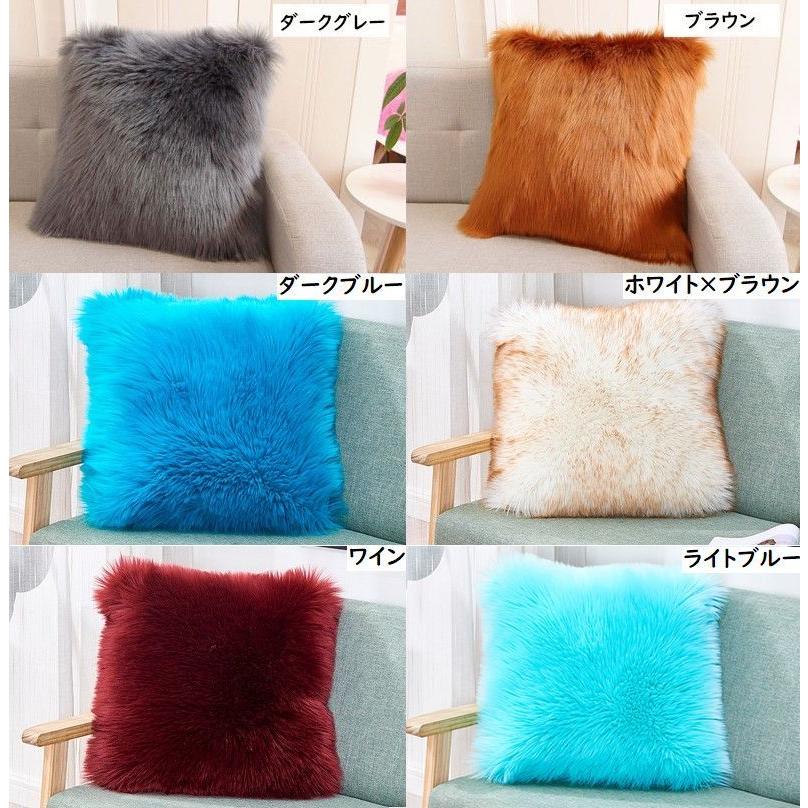 plusnao（プラスナオ） クッションカバー クッション用カバー 45 45cm