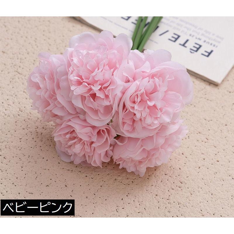 造花 アーティフィシャルフラワー フェイクフラワー 5本入り DIY