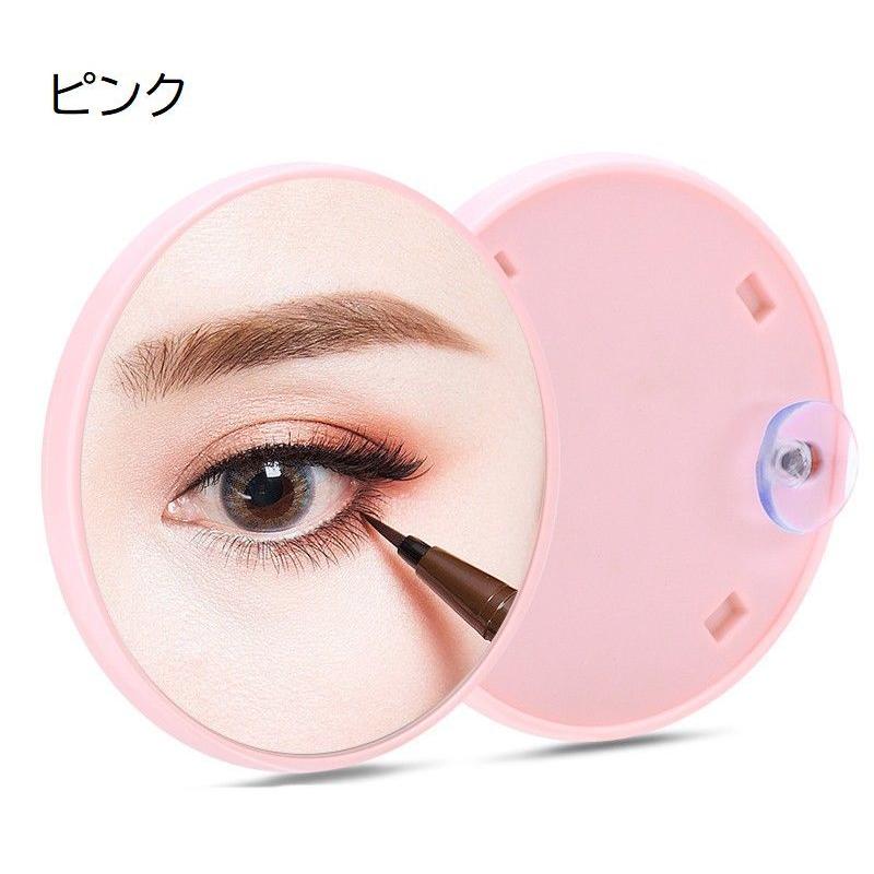 ⭐️小型ミラー化粧用コンパクトメイクスリム型（ピンク） 拡大鏡 ミラー 吸盤付き 5倍 10倍 15倍 丸型 円形 小型 小さい