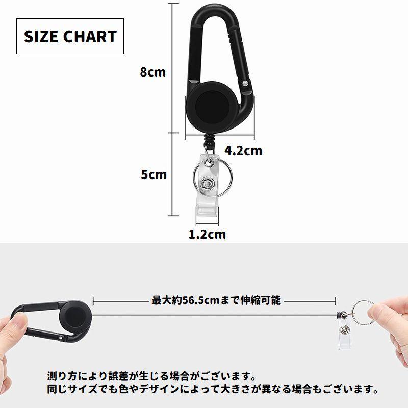 23ss 2023 未使用 SOPHNET. コードリール キーホルダー 23ss 2023 未使用 SOPHNET. コードリール キーホルダー Amazon