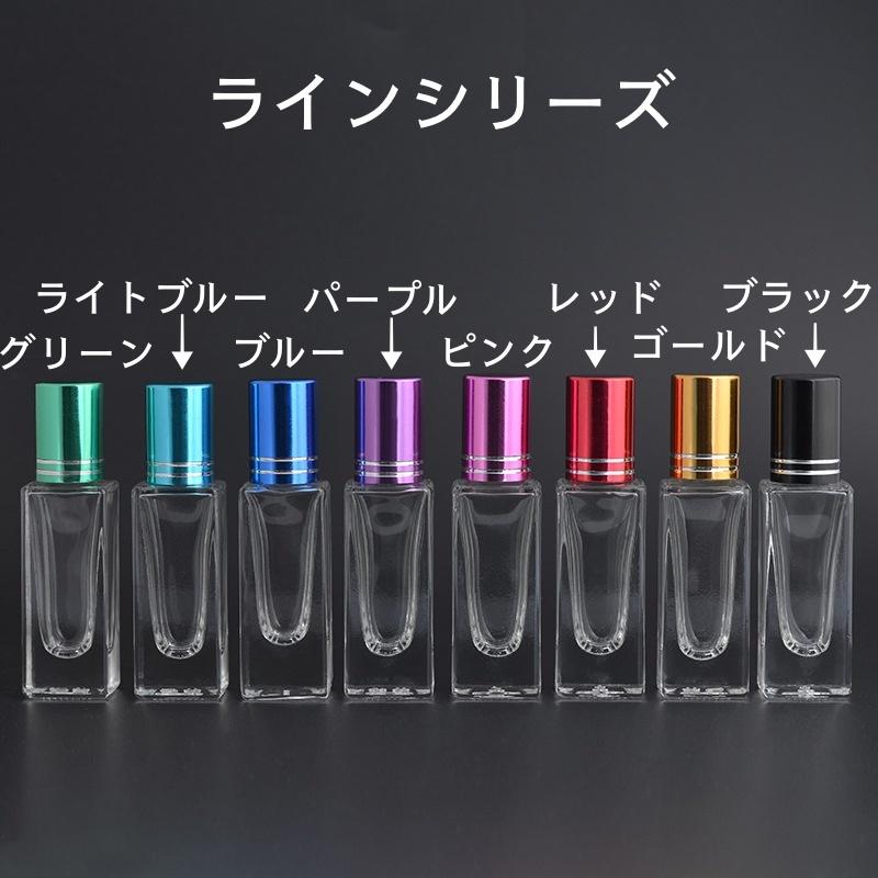 アトマイザー ロールオン 詰め替え容器 6ml 9ml 10ml ミニボトル