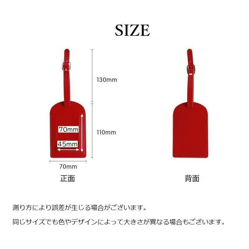 plusnao（プラスナオ） ネームタグ ラゲージタグ 荷物タグ 目隠し