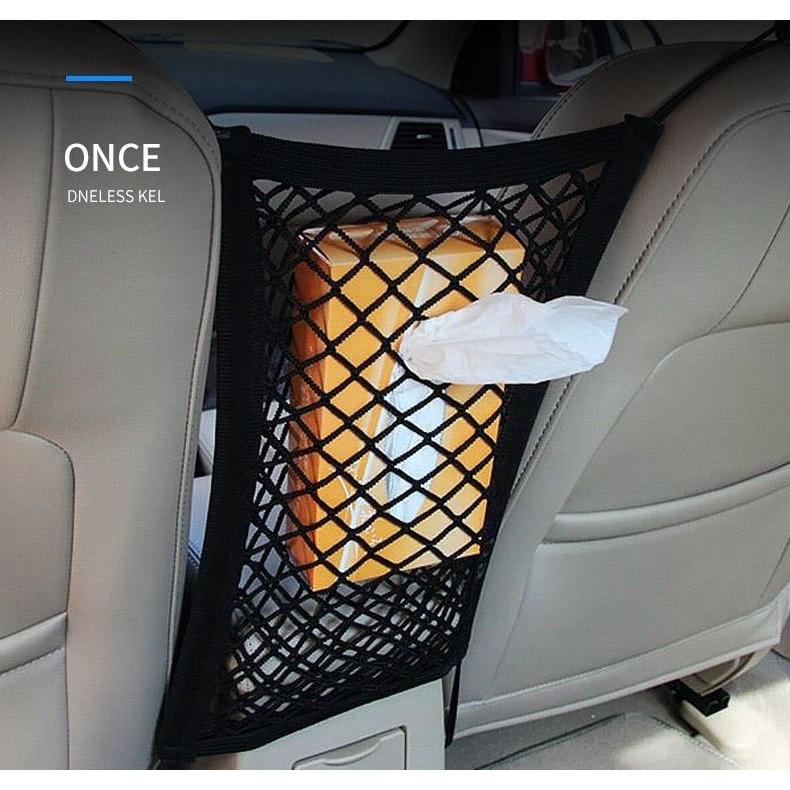 シートポケット ポケット収納 カー用品 カーアクセサリー 車内収納 カーシート用 収納グッズ ネット ポケット 小物入れ 伸縮 伸び縮み 車用 カーグ プラスナオ Paypayモール店 通販 Paypayモール