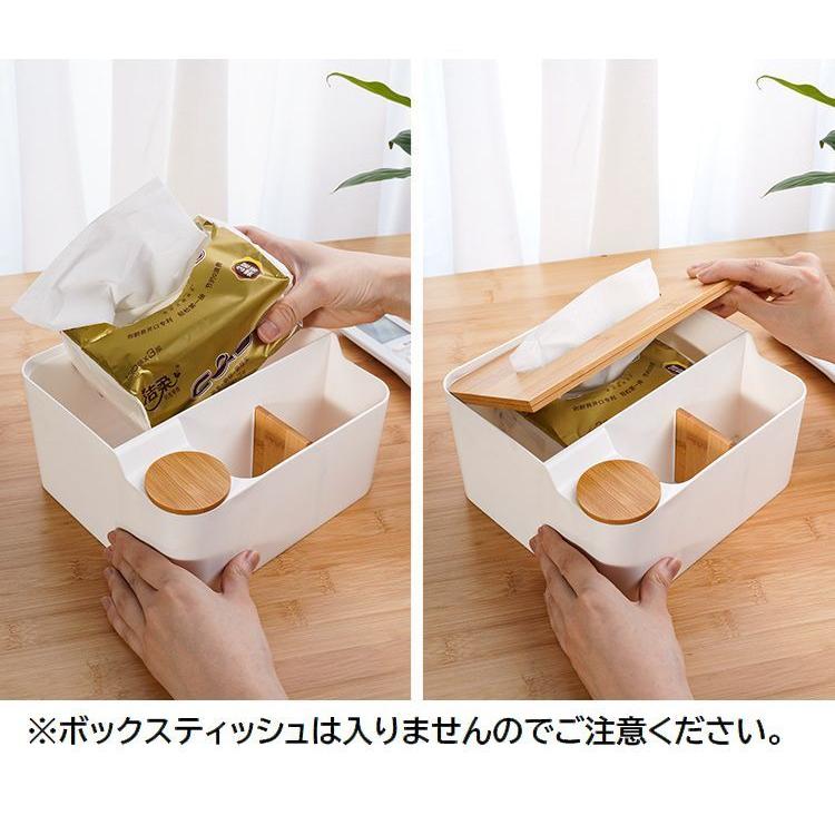 plusnao ティッシュケース ティッシュボックス 小物入れ付き