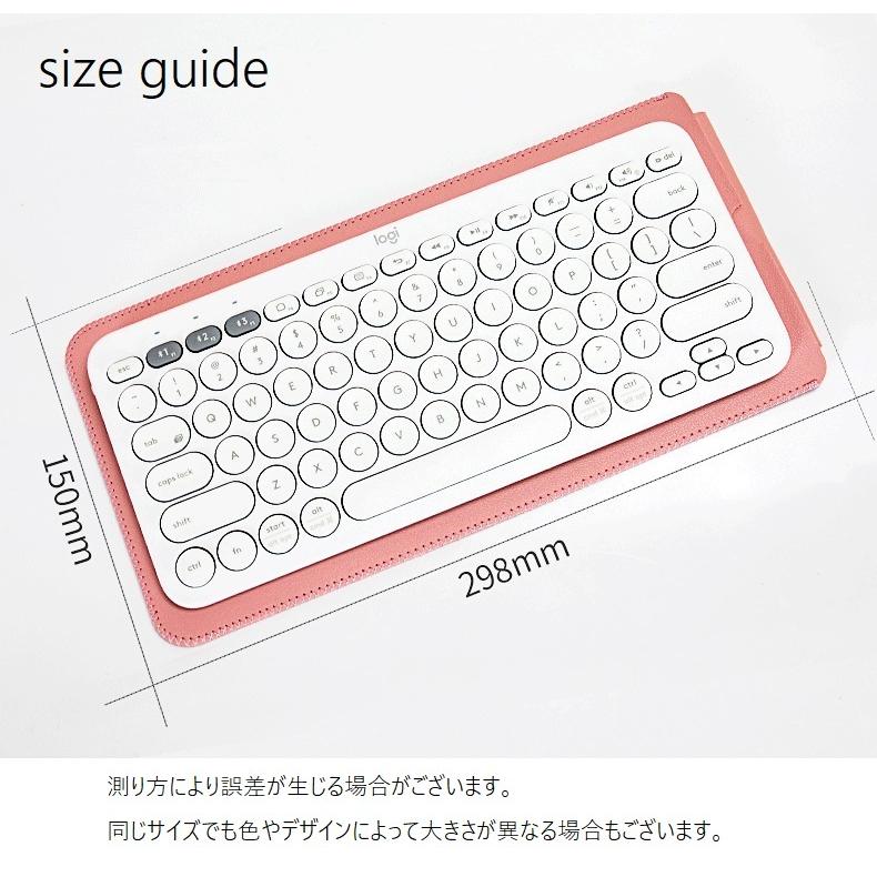 キーボードケースカバー K380用 Logicool PCアクセサリー フェイク