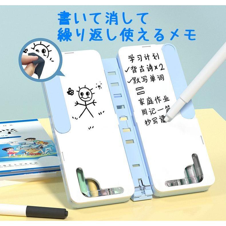 ブックスタンド 多機能 書籍スタンド 本立て 筆箱 ペンケース 読書