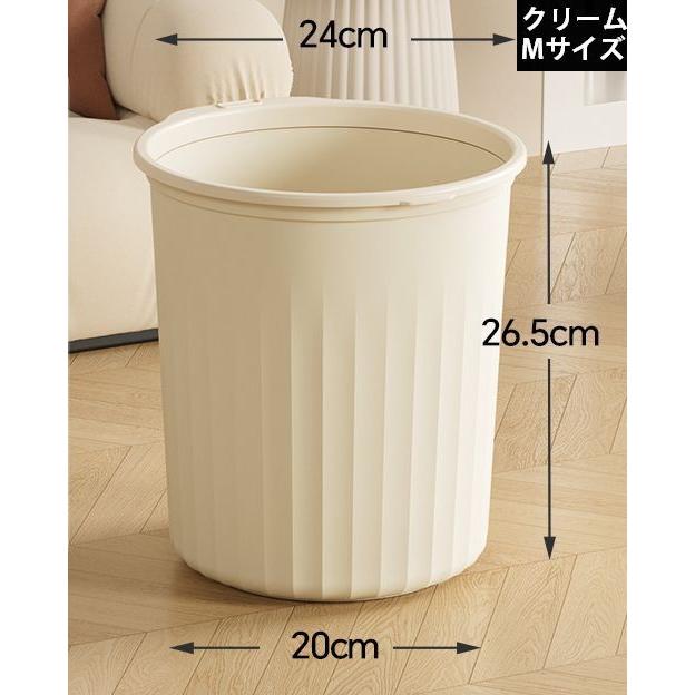 ゴミ箱 ダストボックス M Lサイズ 10 13L 大容量 丸型 小物入れ