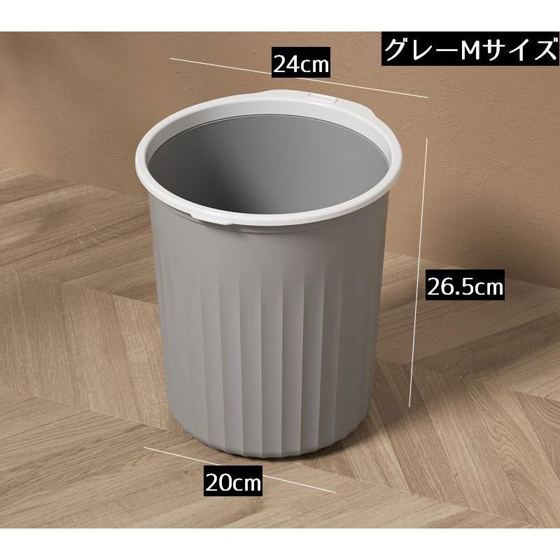 ゴミ箱 ダストボックス M Lサイズ 10 13L 大容量 丸型 小物入れ