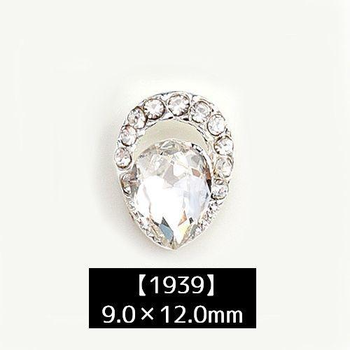 ネイルパーツ デコパーツ 5個セット ラインストーン ビジュー 大粒