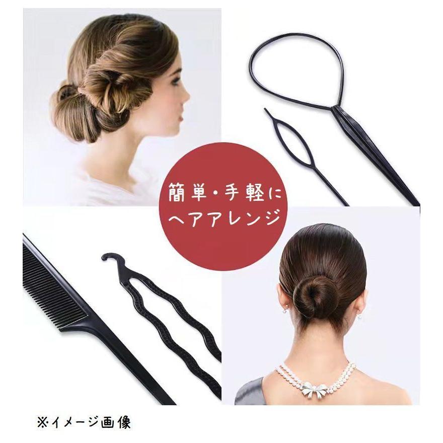 ヘアブラシ・コーム・ピン　ヘアアレンジセット 楽天市場】フラットヘア セットコーム SPV71543 SHOBIDO 静電気 防止