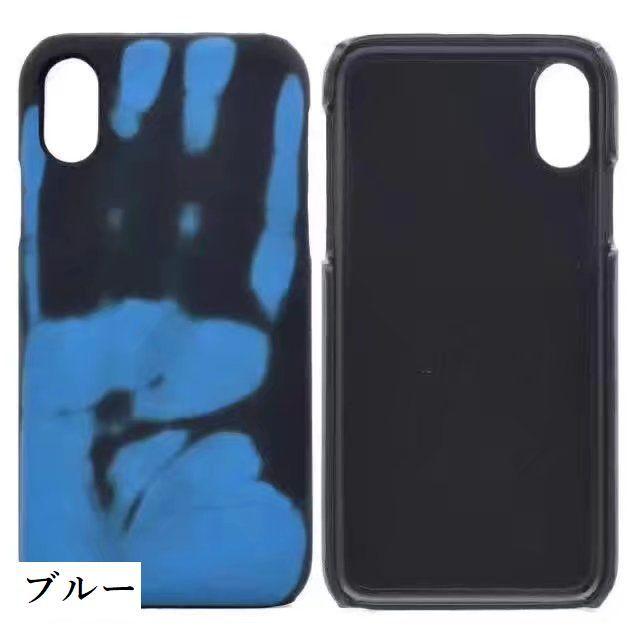 iPhone用ケース 色が変わる 熱センサー 熱変色 温度変化 触ると色が