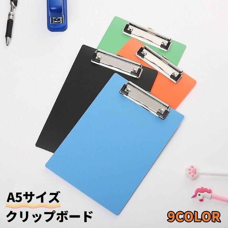 plusnao クリップボード A5サイズ バインダー クリップホルダー