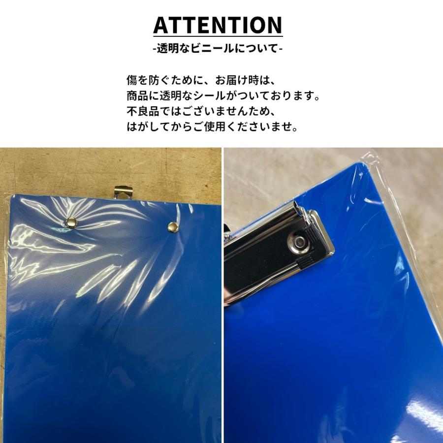 クリップボード A5サイズ バインダー クリップホルダー シンプル 無地