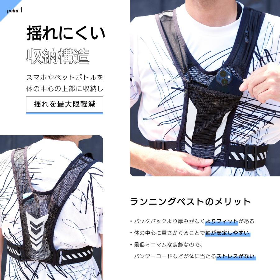 ON ランニングベスト XS 試着のみ ON ランニングベスト XS 試着のみ ON ランニングベスト XS 試着のみ