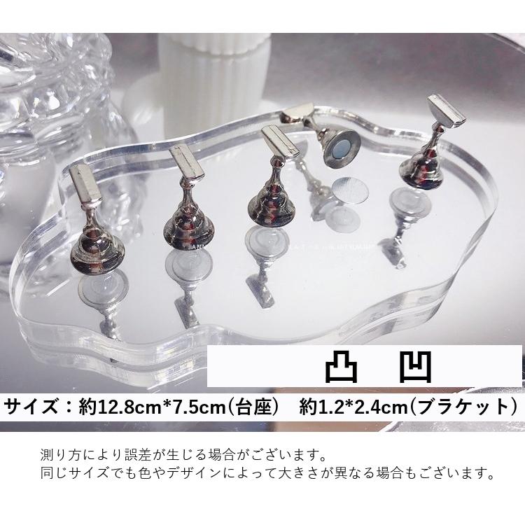 ネイルチップスタンド マグネット 磁石 ネイルアート用品 ジェルネイル
