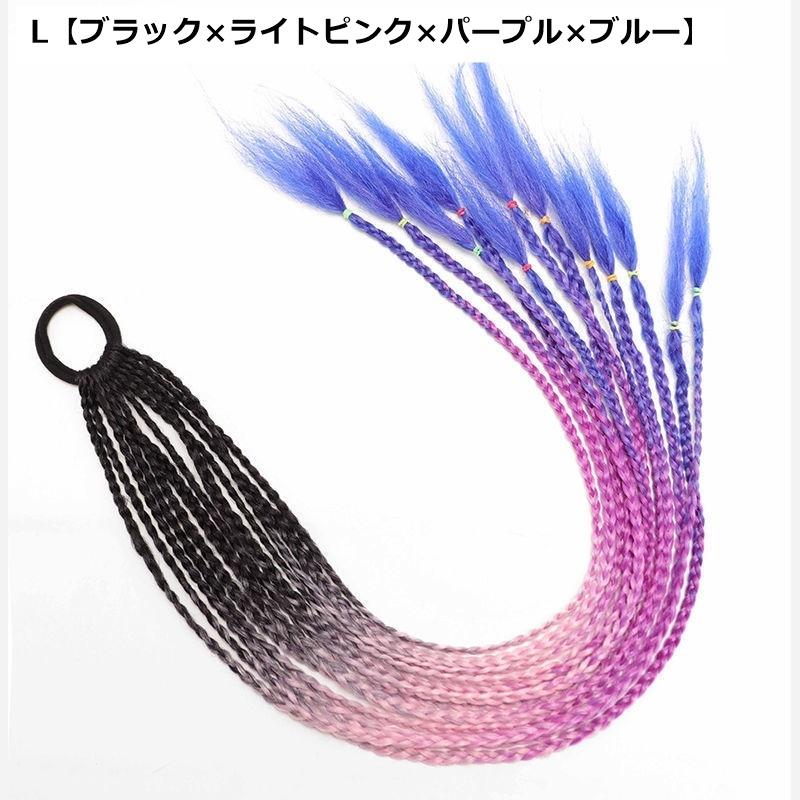 エクステ エクステンション 三つ編み ブレイズ レディース 女性