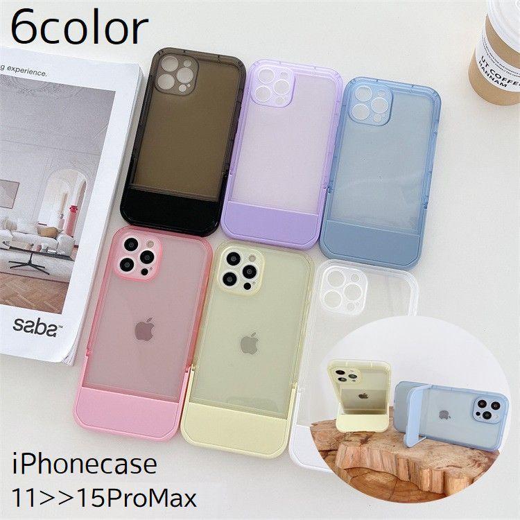 iPhoneケース スタンド機能付き iPhoneカバー ケース カバー 携帯 
