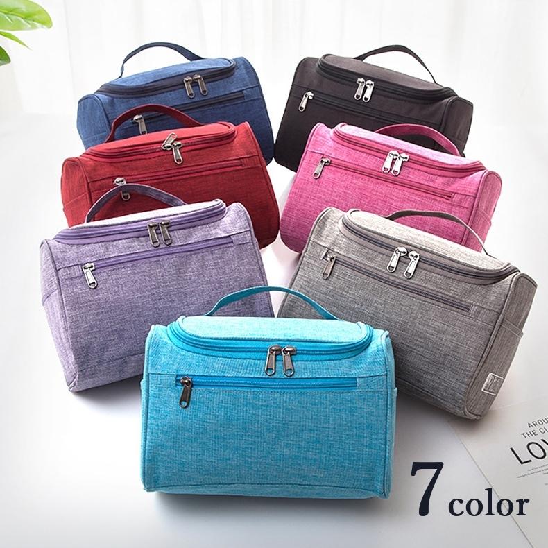 メイクボックス 化粧バッグ コスメバッグ 化粧ポーチ 大容量 小物入れ 収納 内ポケット レディース 女性 シンプル おしゃれ 大きめ プラス