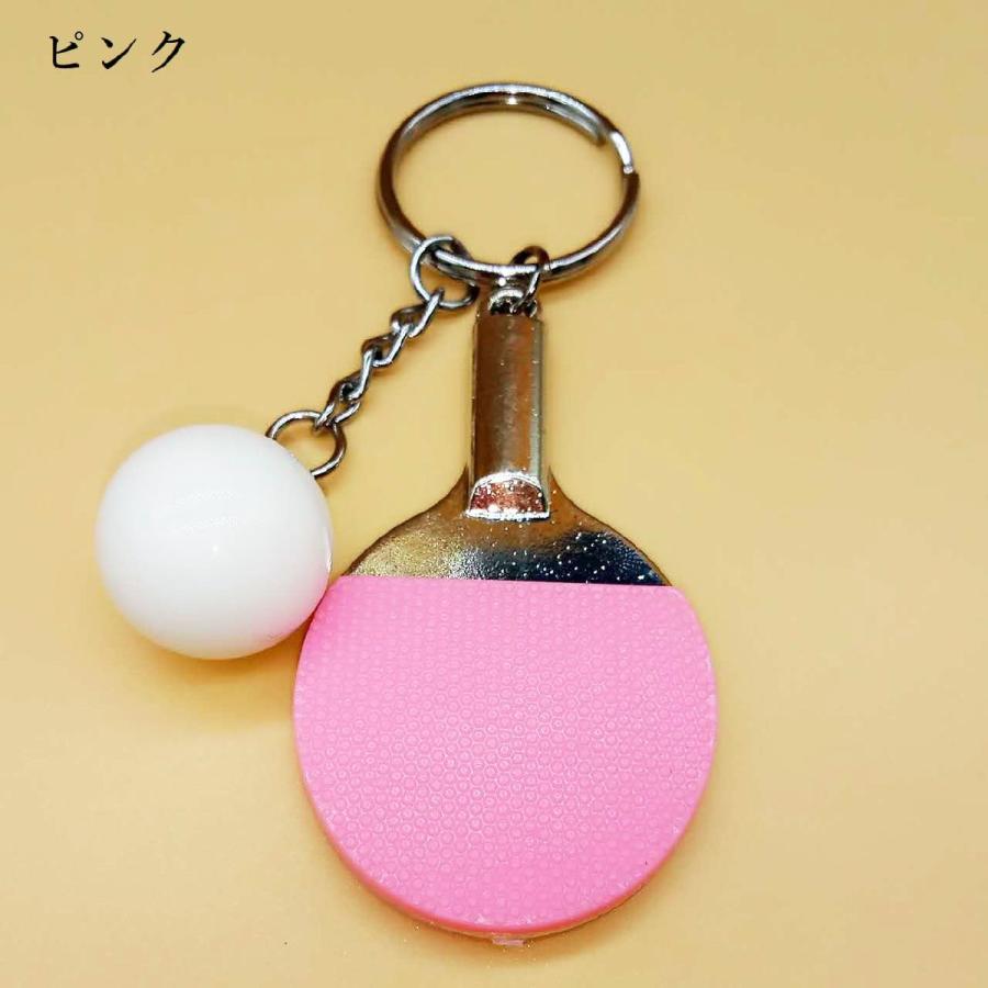 キーホルダー キーリング 卓球 ラケット ピンポン ボール 可愛い 部