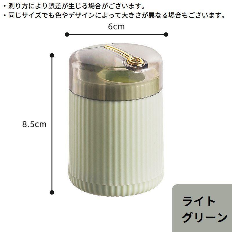 2個セット【ディズニー/ミラコスタ】ピックケース(爪楊枝入れ) 爪楊枝入れ 2個セット キッチン ダイニング パーティ 洗面台 綿棒