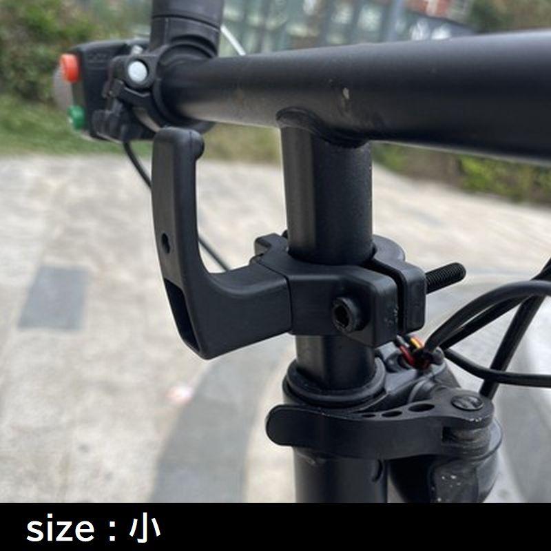 ✨新品✨フック自転車 ハンドルフック ヘルメットオートバイ荷物かけ 黒 1個 Amazon.co.jp: X-STYLE 自転車 フック 荷物かけ バイク ハンドル M6