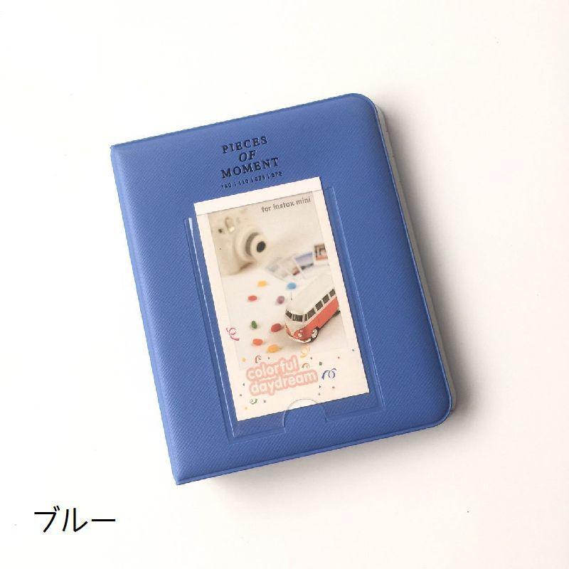 plusnao（プラスナオ） アルバム ポケット式 フォトブック トレカ