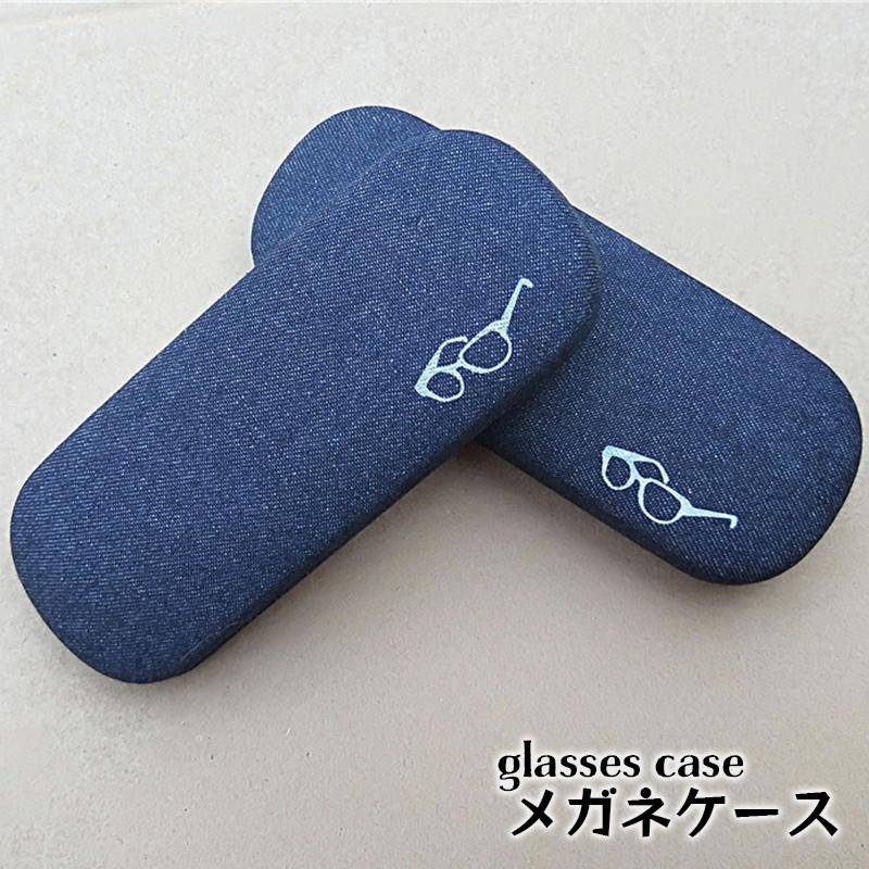眼鏡ケース メガネ入れ レディース メンズ ハードケース デニム調 ワンポイント めがね収納 おしゃれ かわいい かっこいい 持ち運び 携帯 カジュア Zak 784 プラスナオyahoo 店 通販 Yahoo ショッピング