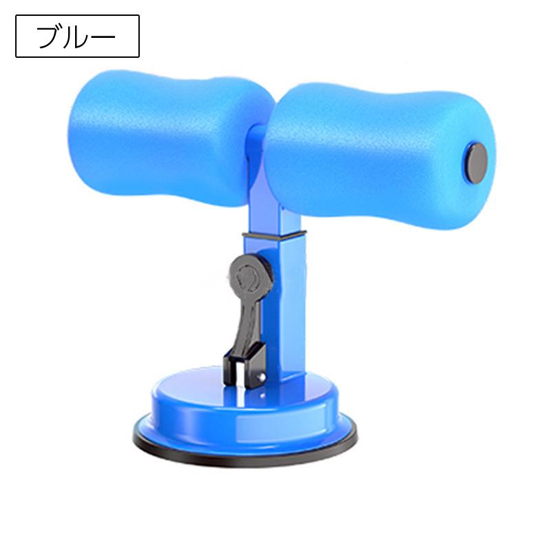 plusnao（プラスナオ） 腹筋マシーン シットアップバー 腹筋器具