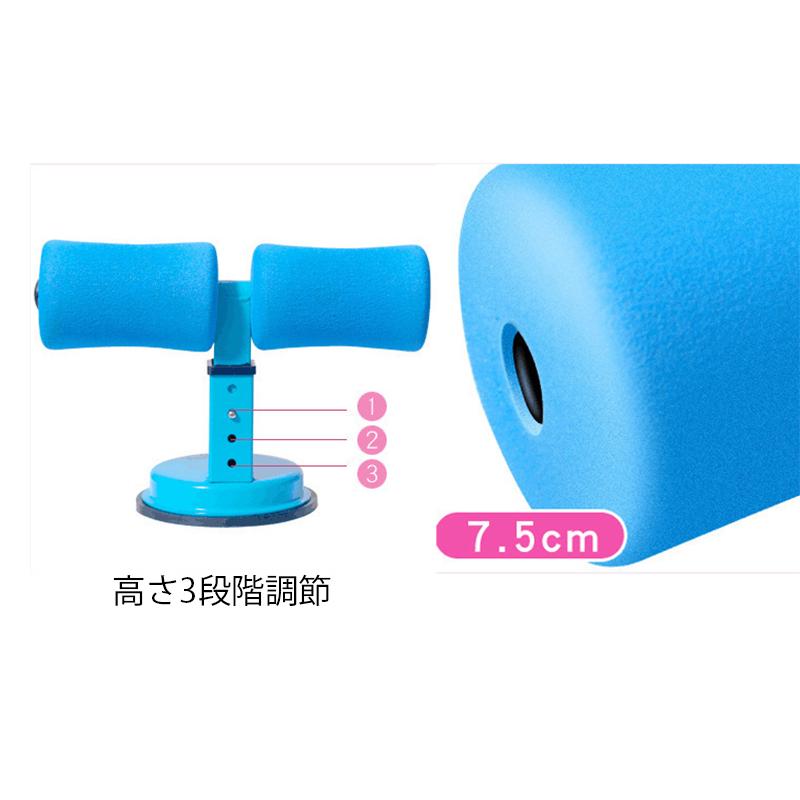plusnao（プラスナオ） 腹筋マシーン シットアップバー 腹筋器具