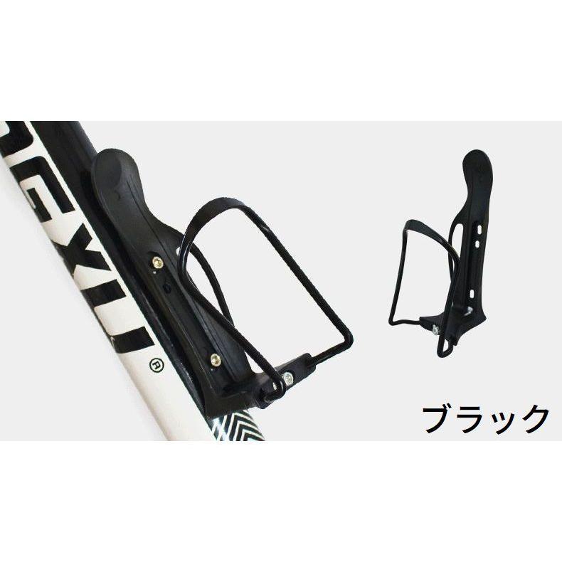自転車用ボトルケージ アルミ合金製 軽量 ボトルホルダー ドリンク