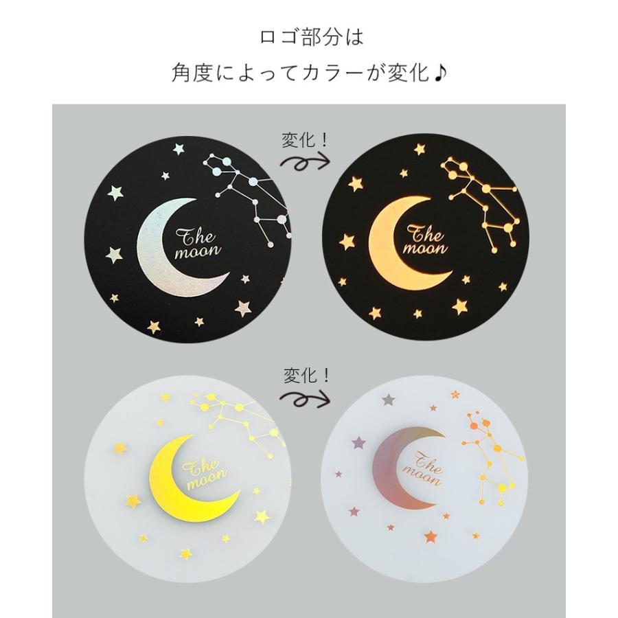 クリップボード ファイル 下敷き 事務用品 文房具 A4サイズ 月 ムーン