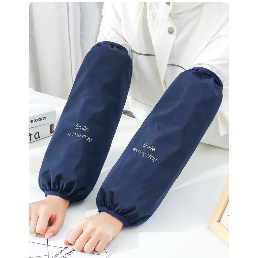 plusnao（プラスナオ） アームカバー 腕カバー アームスリーブ