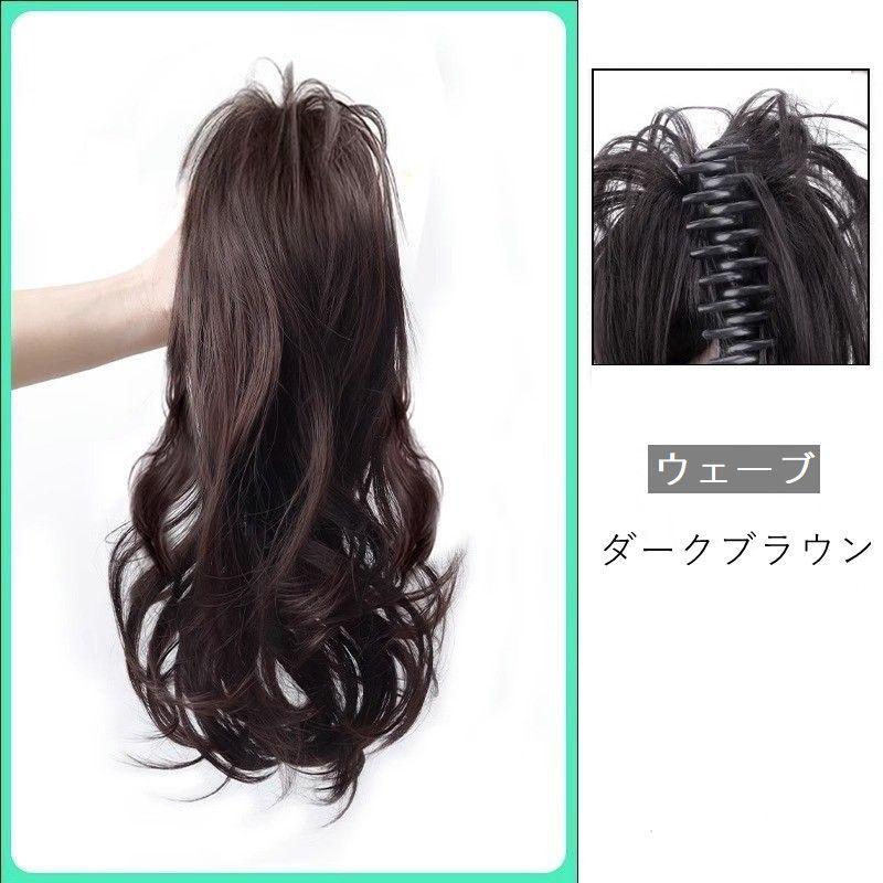 部分ウィッグ　ストレートロング 部分ウィッグ ポイントウィッグ バンスクリップ 付け毛 レディース