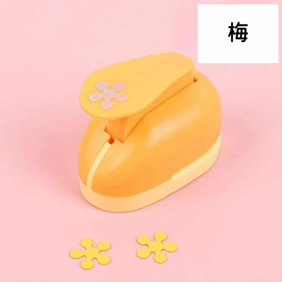 plusnao（プラスナオ） クラフトパンチ 穴あけパンチ 型抜き 中 文具