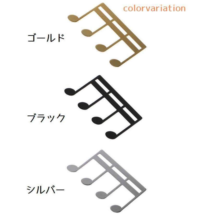 ページオープナー 楽譜クリップ 譜面クリップ スコアクリップ 楽譜用