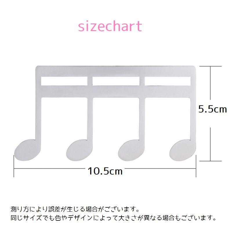 ページオープナー 楽譜クリップ 譜面クリップ スコアクリップ 楽譜用
